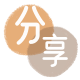 提现花呗刷卡信用卡接单平台☀️诚信信用卡24小时在线靠谱商家推荐